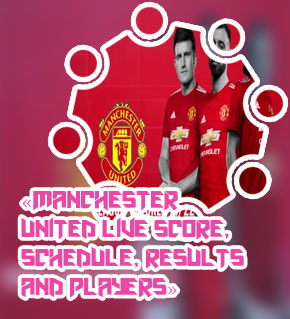 Manchester united full fixtures
