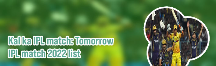 Tomorrows match ipl